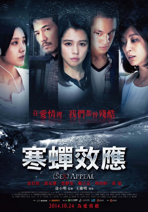 福贾大学DiplomainPublicAdministration